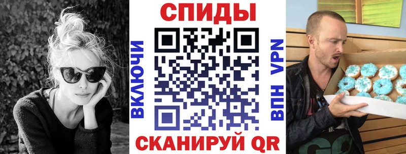 АМФ VHQ  сколько стоит  Алзамай 