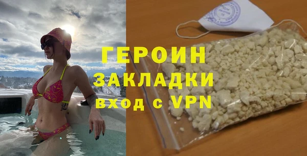не бодяженный Покачи
