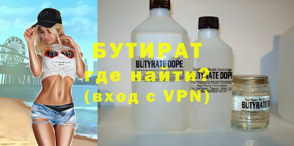 прущий лед Покров
