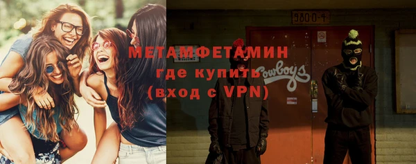 прущий лед Покров