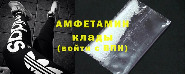 не бодяженный Покачи