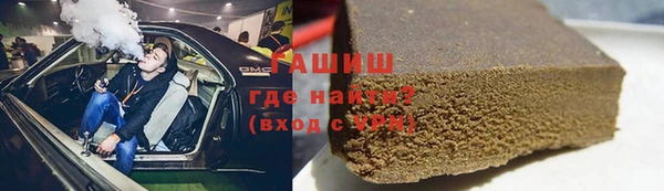 кокс Переславль-Залесский