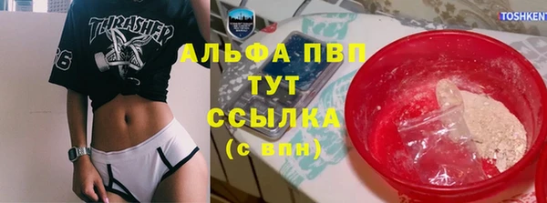 прущий лед Покров