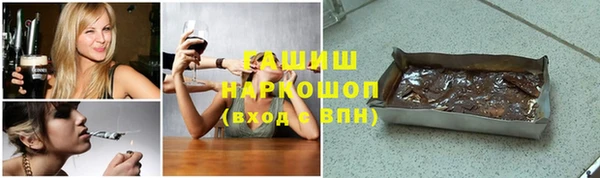 ALPHA PVP Пересвет