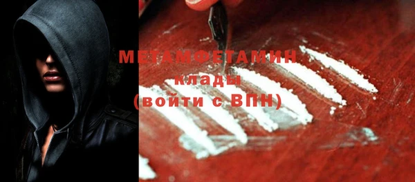 не бодяженный Покачи