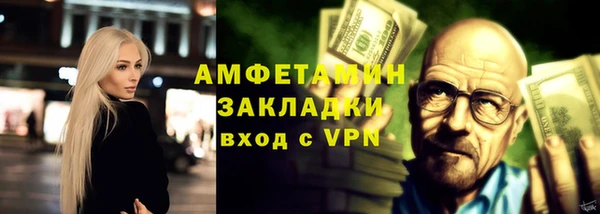 кокс Переславль-Залесский