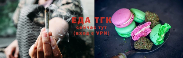 прущий лед Покров