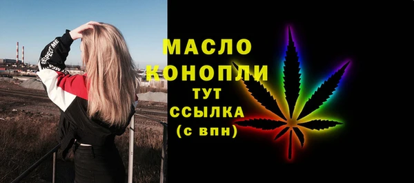 не бодяженный Покачи