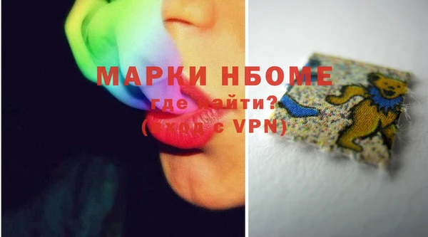 не бодяженный Покачи