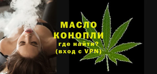 прущий лед Покров