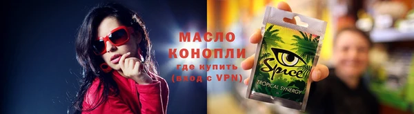 ALPHA PVP Пересвет