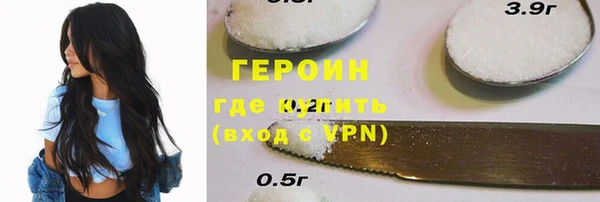 прущий лед Покров