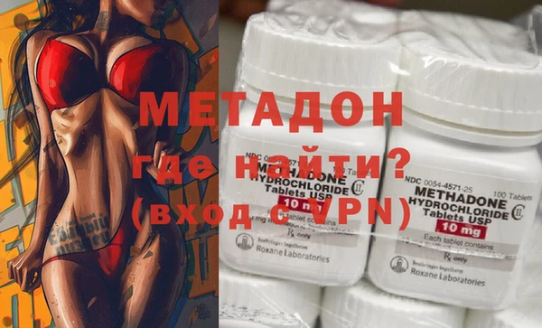 кокс Переславль-Залесский