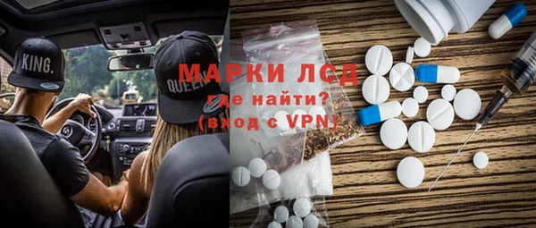 не бодяженный Покачи