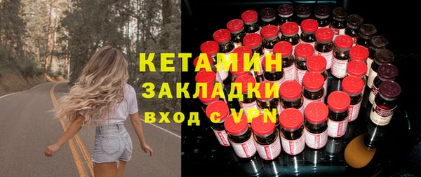 кокс Переславль-Залесский