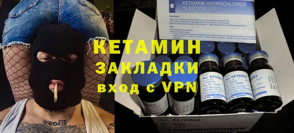 MESCALINE Санкт-Петербург