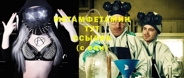 не бодяженный Покачи