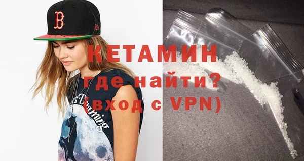 кокс Переславль-Залесский