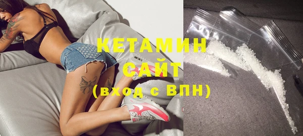 кокс Переславль-Залесский