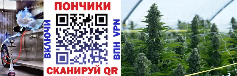 что такое наркотик  Алзамай  МАРИХУАНА VHQ 